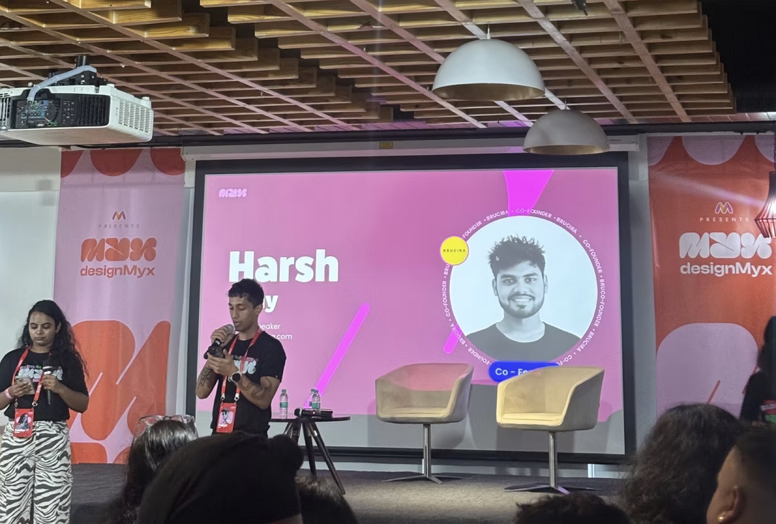Industry design event